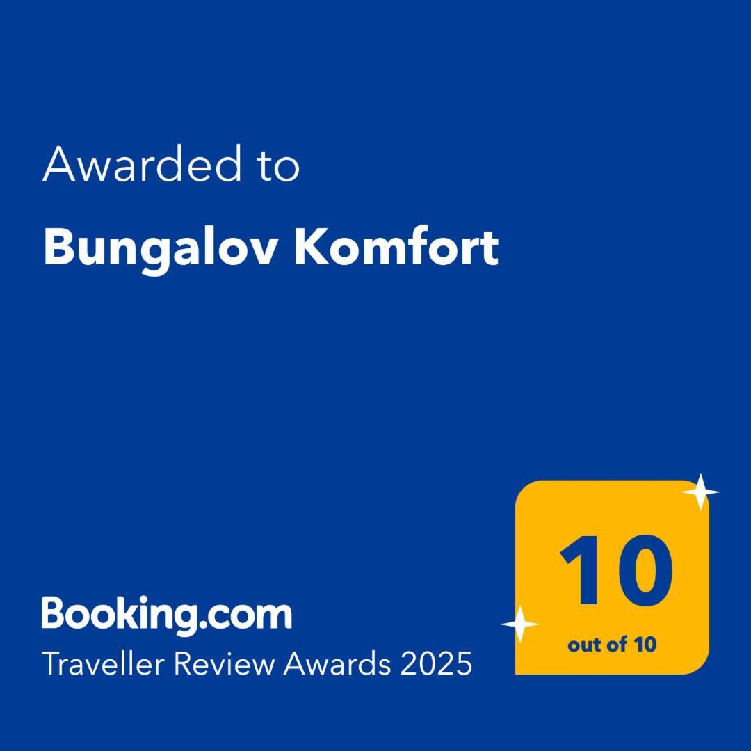 Bungalov Komfort Липтовски-Микулаш Экстерьер фото